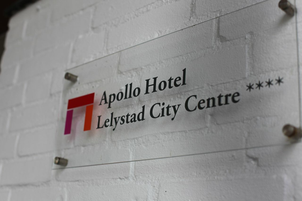 Leonardo Center Lelystad